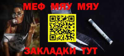 бошки Малгобек