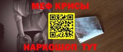 бошки Малгобек