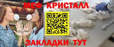 ГАЛЛЮЦИНОГЕННЫЕ ГРИБЫ Малоярославец