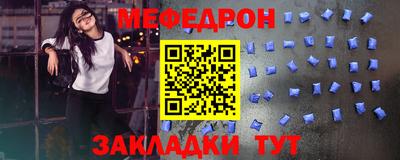 ГАЛЛЮЦИНОГЕННЫЕ ГРИБЫ Малоярославец