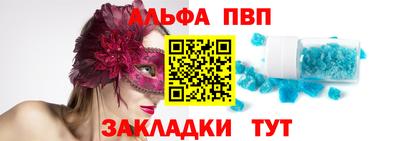 бошки Малгобек