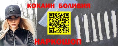 ГАЛЛЮЦИНОГЕННЫЕ ГРИБЫ Малоярославец