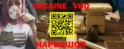 ГАЛЛЮЦИНОГЕННЫЕ ГРИБЫ Малоярославец