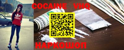 ГАЛЛЮЦИНОГЕННЫЕ ГРИБЫ Малоярославец