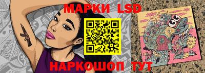 ГАЛЛЮЦИНОГЕННЫЕ ГРИБЫ Малоярославец
