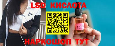 ГАЛЛЮЦИНОГЕННЫЕ ГРИБЫ Малоярославец