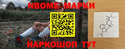 ГАЛЛЮЦИНОГЕННЫЕ ГРИБЫ Малоярославец