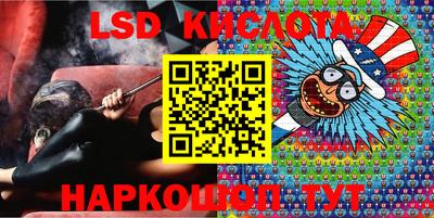 ГАЛЛЮЦИНОГЕННЫЕ ГРИБЫ Малоярославец