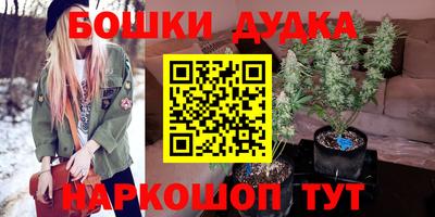 ГАЛЛЮЦИНОГЕННЫЕ ГРИБЫ Малоярославец