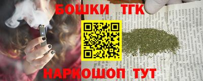 ГАЛЛЮЦИНОГЕННЫЕ ГРИБЫ Малоярославец
