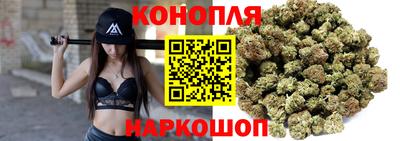 ГАЛЛЮЦИНОГЕННЫЕ ГРИБЫ Малоярославец