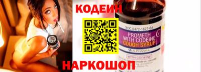 ГАЛЛЮЦИНОГЕННЫЕ ГРИБЫ Малоярославец