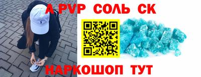 бошки Малгобек