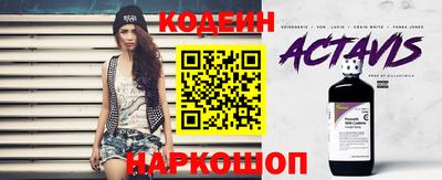 бошки Малгобек