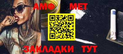 бошки Малгобек