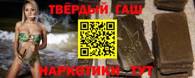 бошки Малгобек