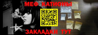 бошки Малгобек